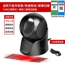 4d4050a0cb804e815823aadfafd07a4d583eb1a05d15868c20422126b851.jpg