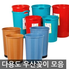 4구우산꽂이