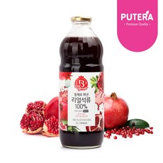 통째로짜낸사과