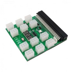 dps-800gb