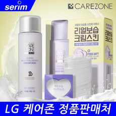 케어존 닥터솔루션 더마 밀크 히알루로닉 크림 스킨 기획, 1개