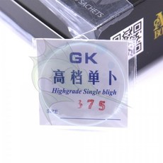 194223 / 2pcs / lot 상한 단 하나 곡선 시계 유리제 교체 부분 30mm ~ 36mm 무기물 시계 유리제 부속