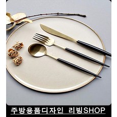 낼나샵