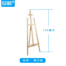 측정기 시간 5인치 대회 스톱 아날로그 2 플러그인 10초 워치 달리기 타이머, 거치대(원목), 1개