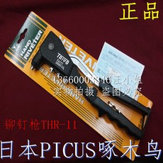 594336a20f3e6310a35c25e61b1108ebd32770f274cbf09f130c3254af9b.jpg