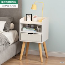 서랍장발
