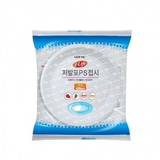 캠핑카스카이라이프