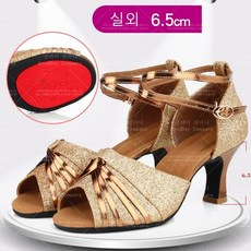 굿데이 컴퍼니 스포츠댄스화 라인댄스화 살사화 라틴댄스화 댄스화 탱고화 라틴화 재즈화 재즈댄스화 yDS09, 235, 실외6.5cm