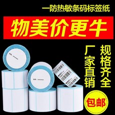 70f0e1bf8ca7c699e3d8ce1474c561a42f0e87517d1cd39d63ee3cdf9c48.jpg