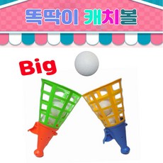 빨판공