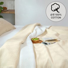 스누즈 피그먼트 순면 스프레드 패드 겸 이불