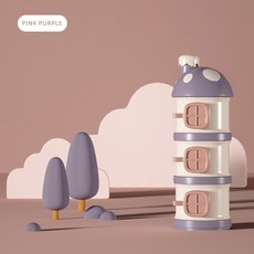 보틀워머내돈내산