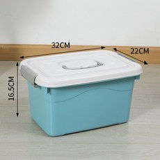 두꺼운 투명 플라스틱 보관 상자 홈 의류 주최자 흰색 손은 침실 및 교실을위한 대형 상자를 운반합니다, 블루 미디엄, 1개