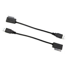 [해외] USB3.0SATA7 + 6PIN 쉬운 드라이브 라인 외부 CD 드라이버 박스 하드 드라이브 데이터 전송 케이블 SGA998, 은, 20m