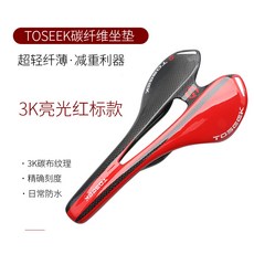 f23625a45f780fda9dc6cf3c7b45915880d12e54d38004de5d175585186c.jpg