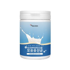 유라이크제모기내돈내산