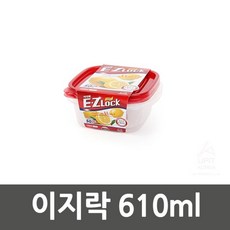 이지락블랙코트