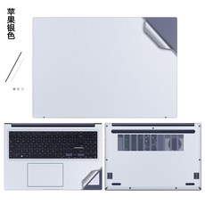 asus노트북시트지