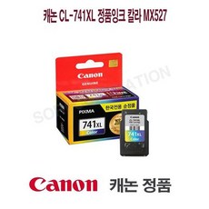 삼성m527