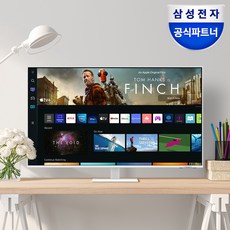 삼성전자 스마트모니터 M7 S43DM7...