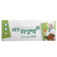 아기위생백