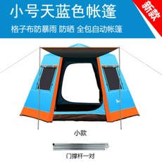 eb30db0e587bb45d4a5606cf09f5e34e7dfee61c2224ee66b9baf55990ea.jpg