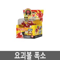 요괴볼선물nsxgcn 1951팝업볼요괴메카드폭소손오공변신로봇