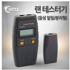 sc6106