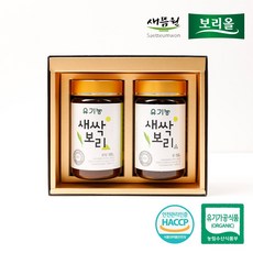 보리올 새뜸원 노지 생산 국산 어린잎 유기농 새싹 보리 분말 환 세트