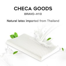 게타라텍스베개