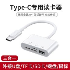 cfexpressa타입