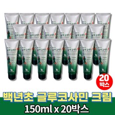 백년초 글루코사민
  바르는 백년초 글루코사민 크림 백련초 운동 전 후 스포츠 맛사지 마사지 젤 겔 수용성젤 멘톨 20팩 