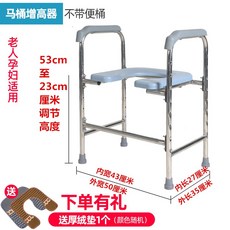 베베테라유치