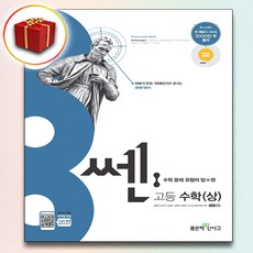 9fb19ad1fb5435ab90ff9e499e1ba2a9df31d49c0196cfb165016e1bf2fc.jpg