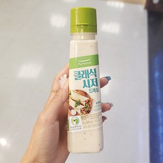 드레밀