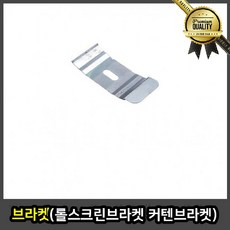 ece11c5540dde5075e25bd185b4ca75b8169bd4432f0813e7858a22509d0.jpg