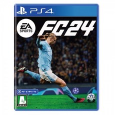 [EA] PS4 FC24 / FIFA24 피파24 한글판