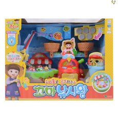 어린이집물고기낚시대