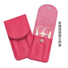 타오바오눈썹칼