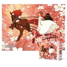 빨강머리앤300직소퍼즐