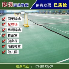 4f93506285c51b99ea3bca5349455ee28e6e4996f913c835c2c3078671c2.jpeg