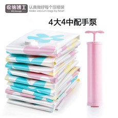 5535970cdce8e393997a5270c65f54fb293c177c418e0d1f2cd57d1bc710.jpg