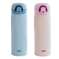 벤티 원터치 텀블러 보온보냉병 480ml 2P 세트, 블루+핑크