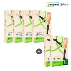  동국제약 센시안 의료기기 압박스타킹(릴렉스4+워크2), 사이즈:S 