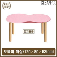 5세책상
