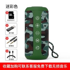 jbl차량듀얼우퍼