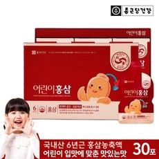 맛있는 어린이홍삼 30포 6년근 홍삼 면연력증진 기억력개선 도움 진세노사이드 사포닌 클로렐라추출물 감초 허브 생강 사양벌꿀, 1개