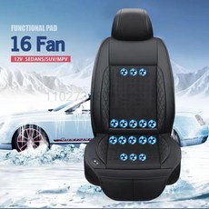 냉각 카시트 쿠션 여름 쿨 블로잉 마사지 시트 커버 환기 자동, 6.Black 16 Fan 12V, 1개