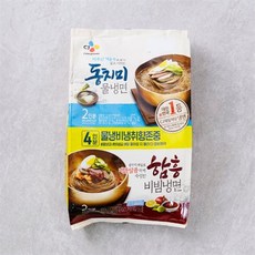 cj동치미물냉면