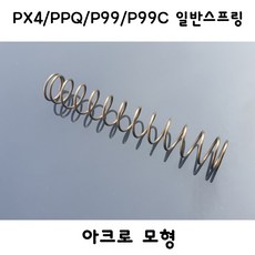 384a2aaeb47806b21715eb9cfa625e9d9dcb2949f30300333660e67a6ea2.jpg
